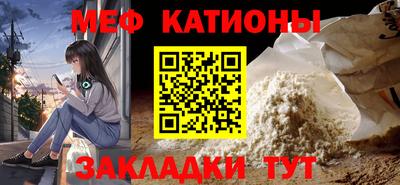 гидропоника Рузаевка