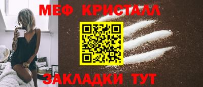 кокаин колумбия Пыть-Ях
