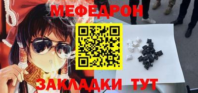 гидропоника Рузаевка
