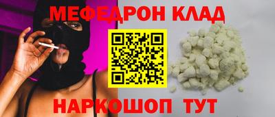 гидропоника Рузаевка