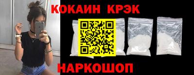 прущая мука Рязань