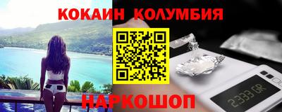гидропоника Рузаевка