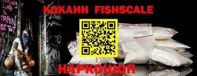 прущая мука Рязань