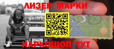 гидропоника Рузаевка