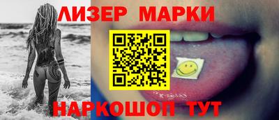 прущая мука Рязань