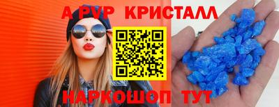 прущая мука Рязань