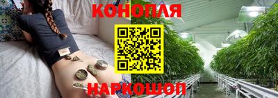 прущая мука Рязань