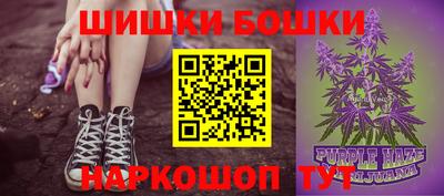 гидропоника Рузаевка