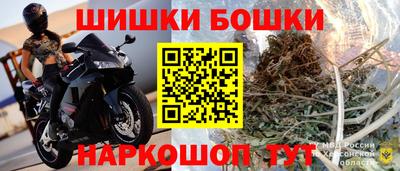 гидропоника Рузаевка
