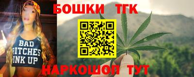 метадон Рыбинск