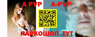прущая мука Рязань