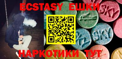 прущая мука Рязань