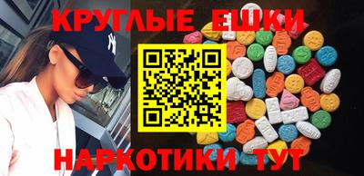 прущая мука Рязань