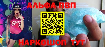гидропоника Рузаевка