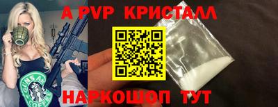 кокаин колумбия Пыть-Ях