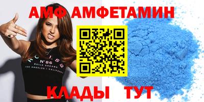 гидропоника Рузаевка