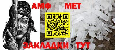 кокаин колумбия Пыть-Ях
