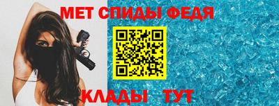 гидропоника Рузаевка