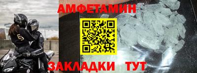 кокаин колумбия Пыть-Ях