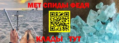 прущая мука Рязань
