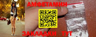 кокаин колумбия Пыть-Ях