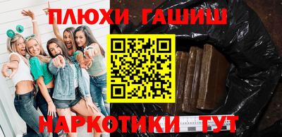 винт Пугачёв