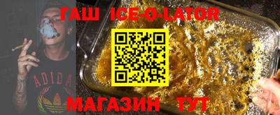 метадон Рыбинск