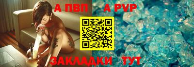 кокаин колумбия Пыть-Ях