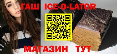 метадон Рыбинск