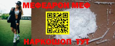гидропоника Рузаевка