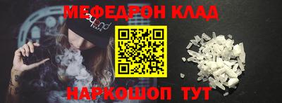 гидропоника Рузаевка